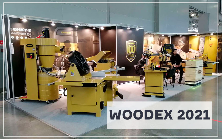 Выставка Woodex 2021: как это было