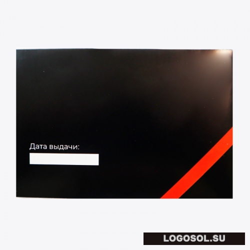 Подарочный сертификат 1 000 рублей | Официальный дистрибьютор Logosol