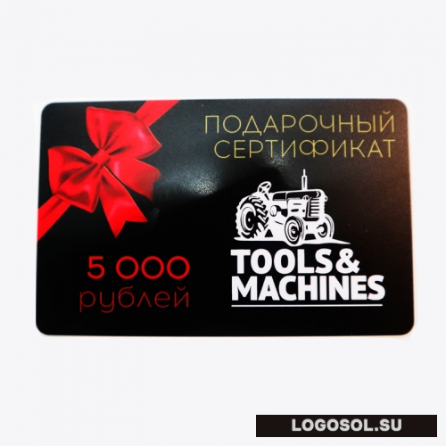 Подарочный сертификат 5 000 рублей | Официальный дистрибьютор Logosol